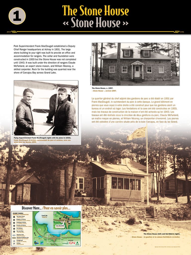 Achray Interpretive Panel 1 Achray Interpretive Panel - The Stone House (Algonquin Provincial Park, Muskoka, Ontario)